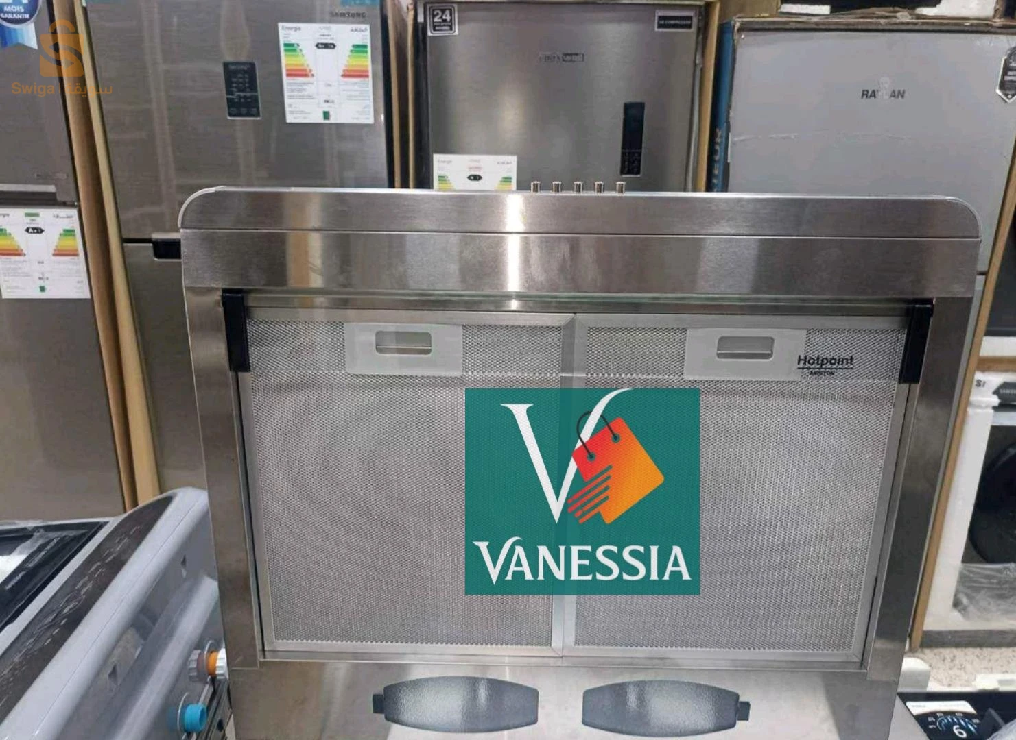 Hotte digital marque Ariston inox 60cm