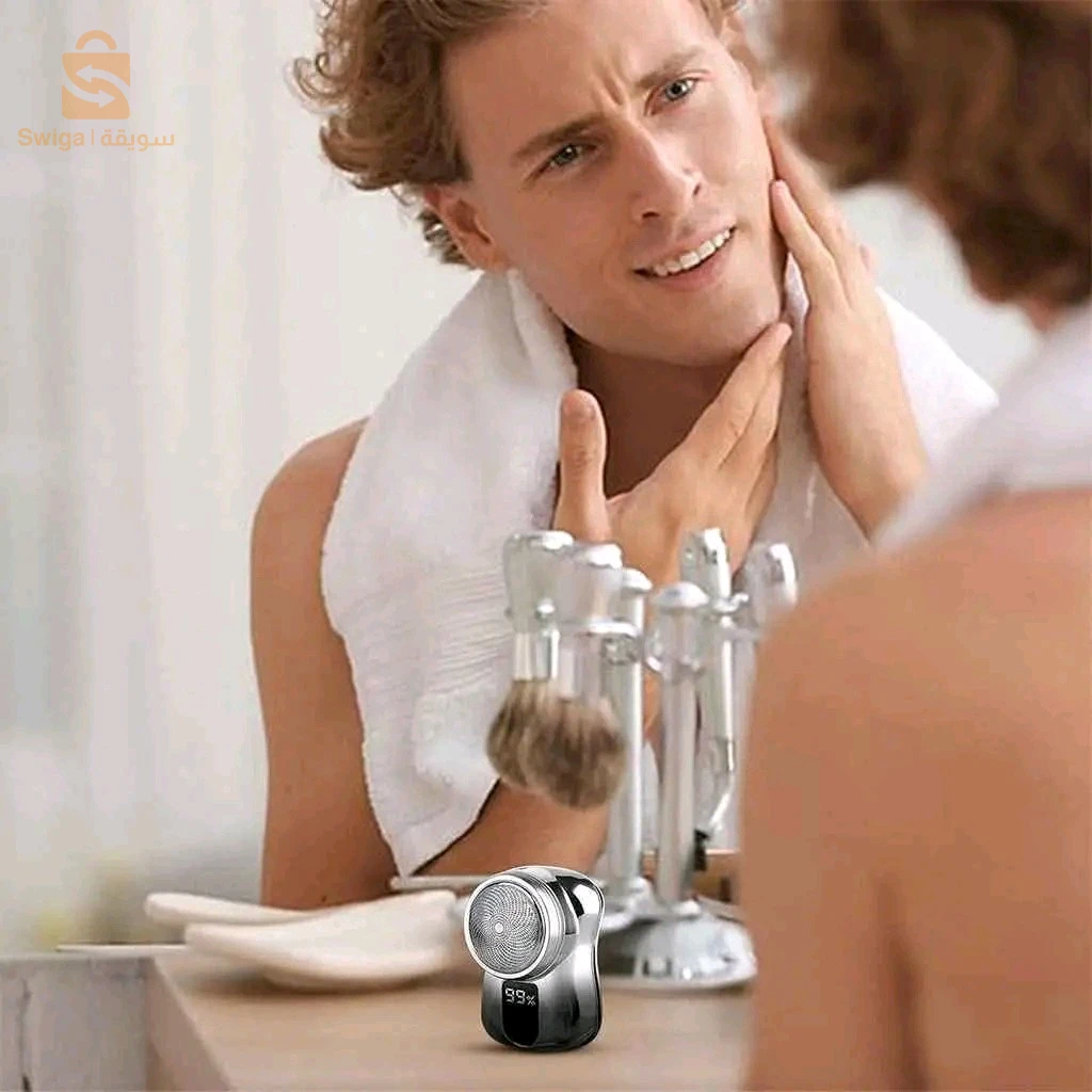 Mini Rasoir Électrique Portable Avec Écran LCD🔥🔥💯🌹🔥💯🔥