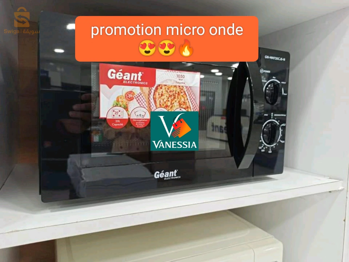 promotion Micro-onde marque géant 20L