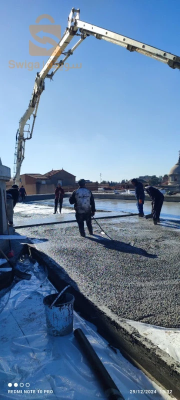 Forme de pente et chape