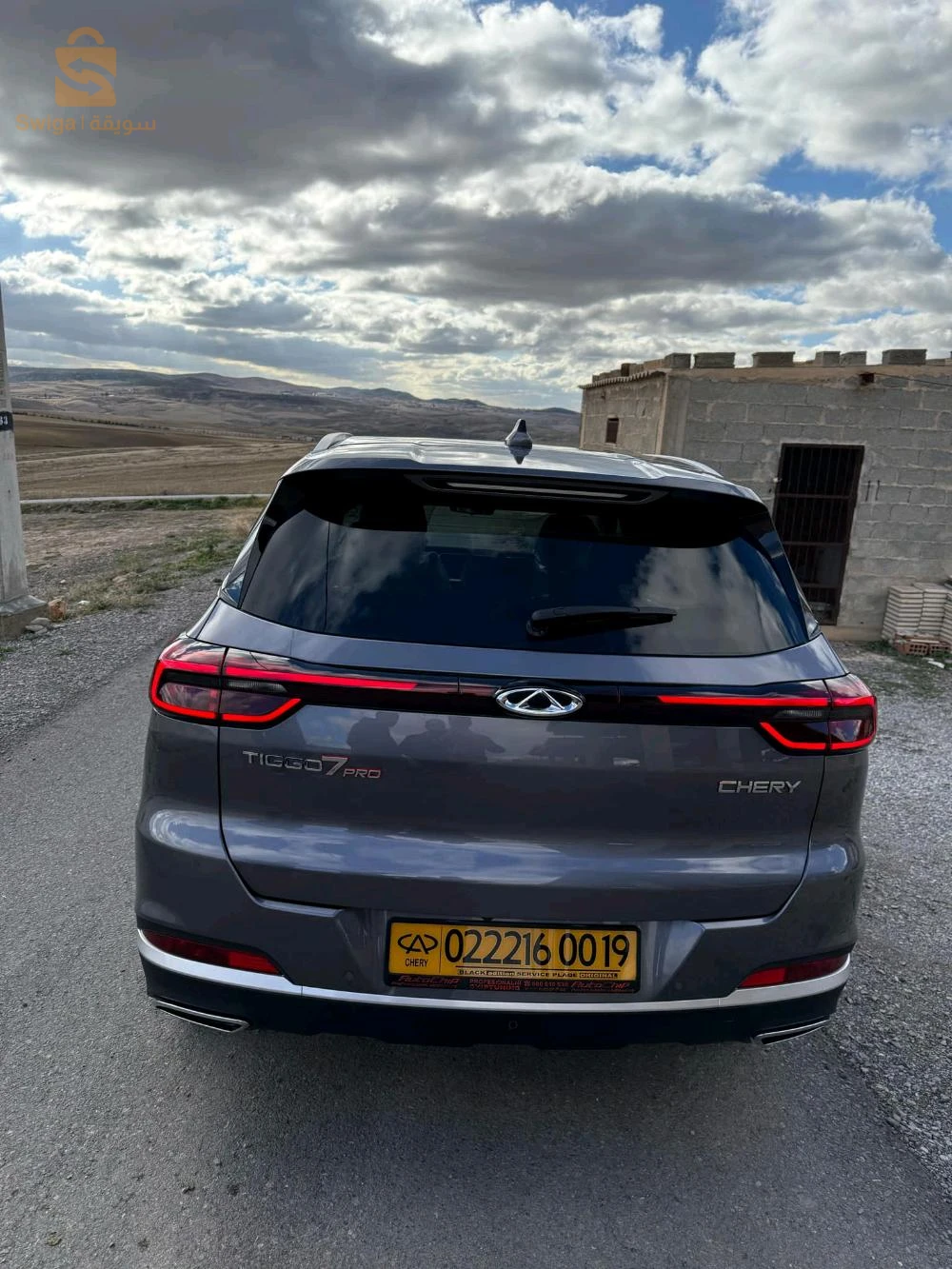برج بوعريريج