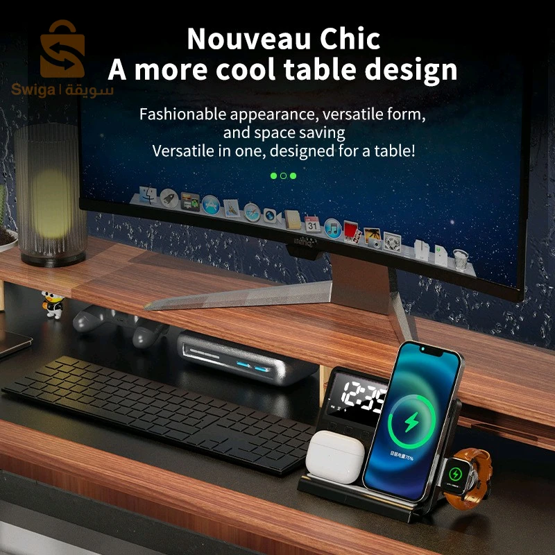 Chargeur sans fil 5 en 1 et station de charge ultra rapide avec Réveil integré