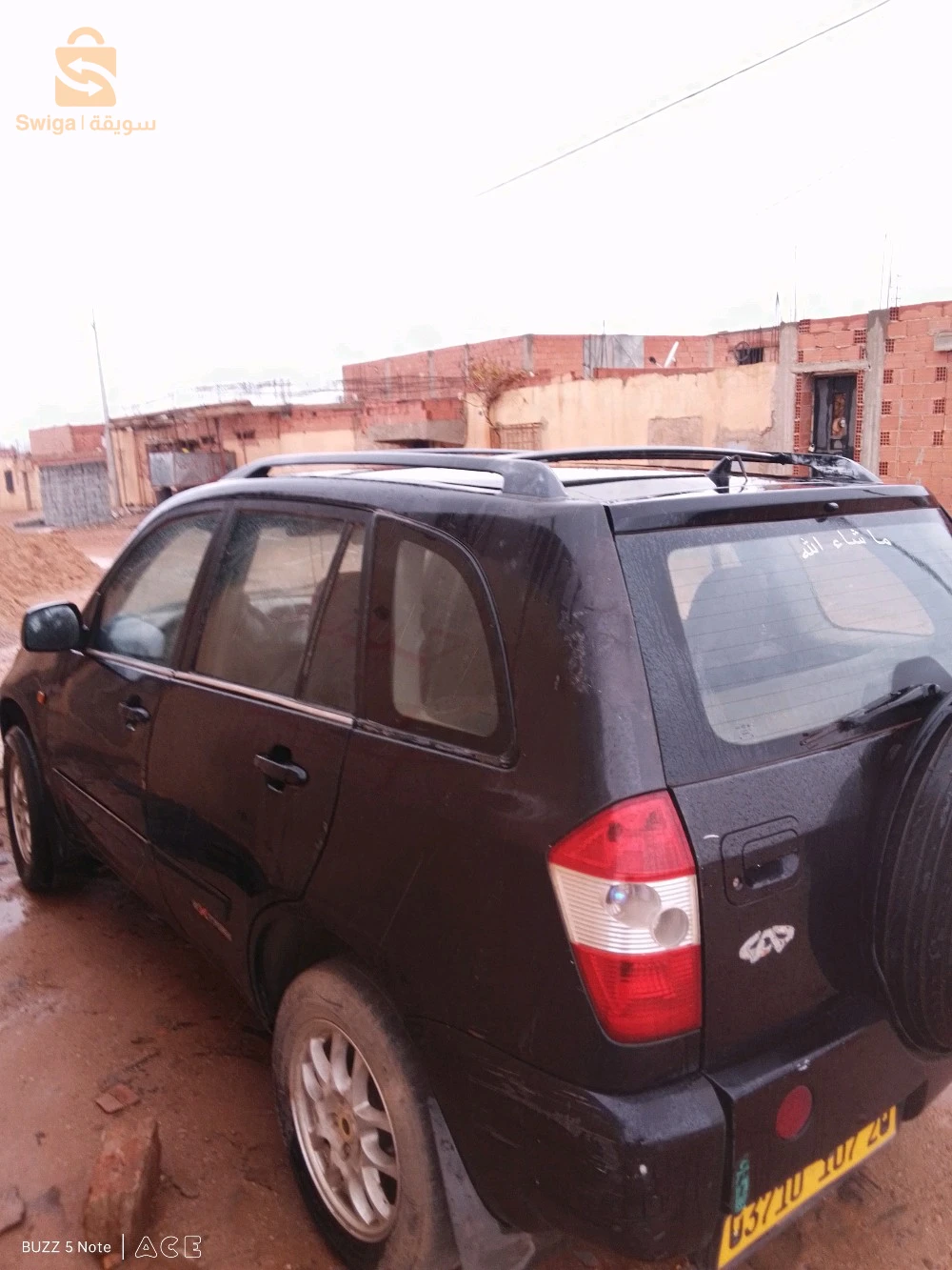 شيري Tiggo 2007 20 سعيدة