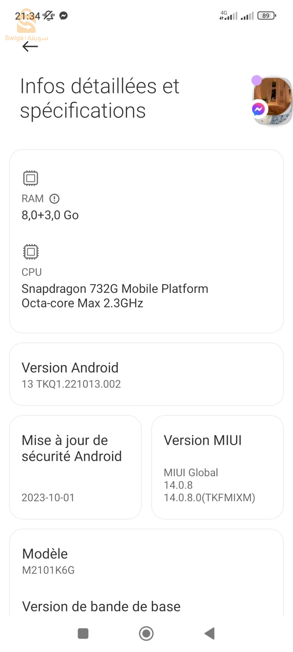 0655982709