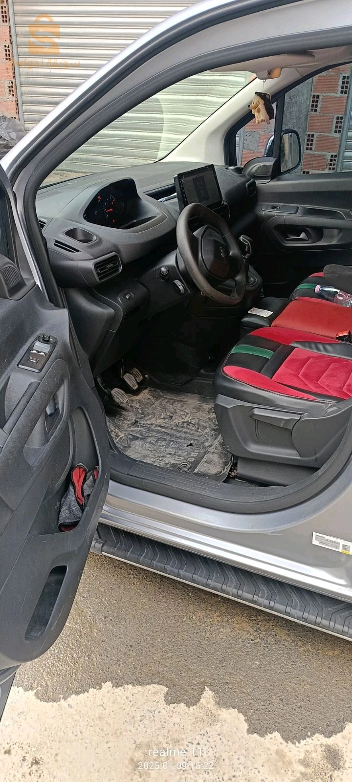 Peugeot Partner 2020 19 SETIF