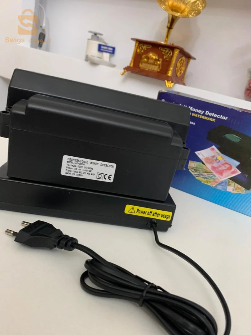 Détecteur de faux billets avec lumière UV bleue et blanche