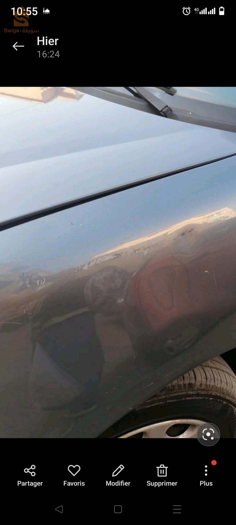 بيجو Partner 2009 16 الجزائر