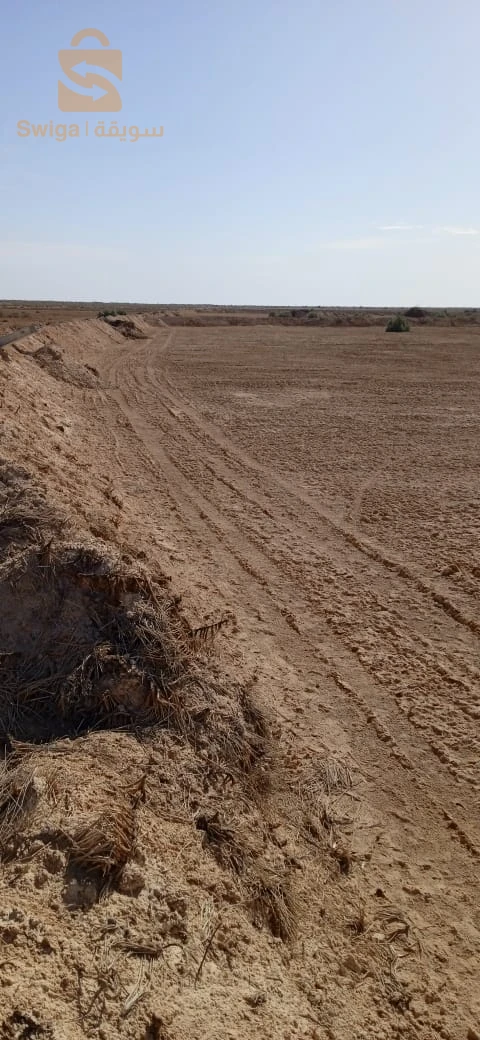 قطعة ارض فلاحية للبيع