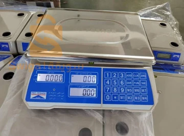 reparations tout type de balances