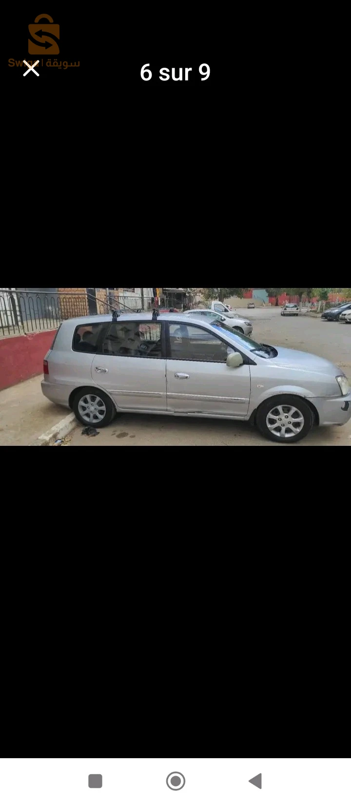 كيا Carens 2007 16 الجزائر