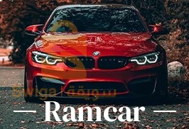 Location de voiture pour delegation