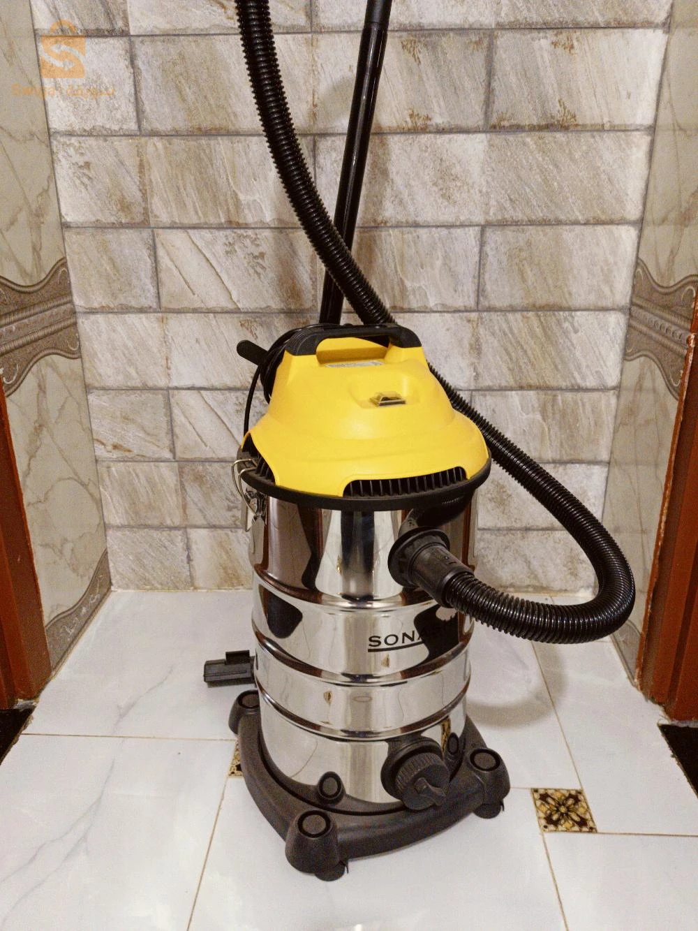 aspirateur sonashi