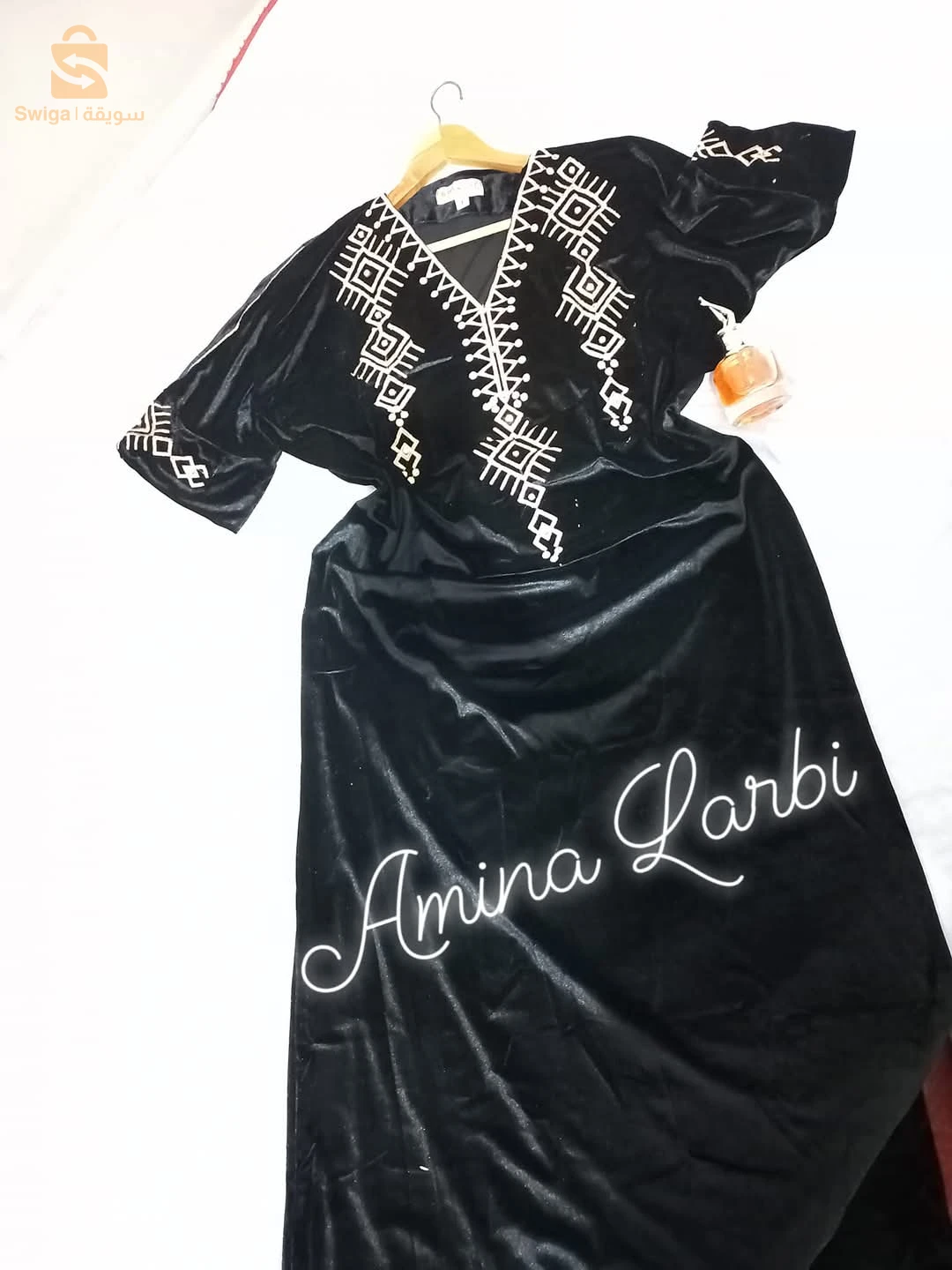 بدعية مناسبات