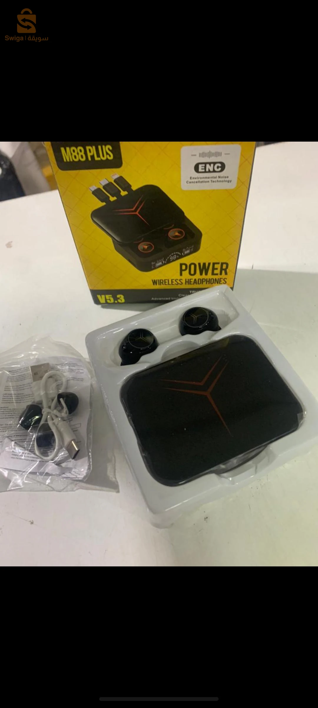 Khwti airpods trés bon état est Qualité