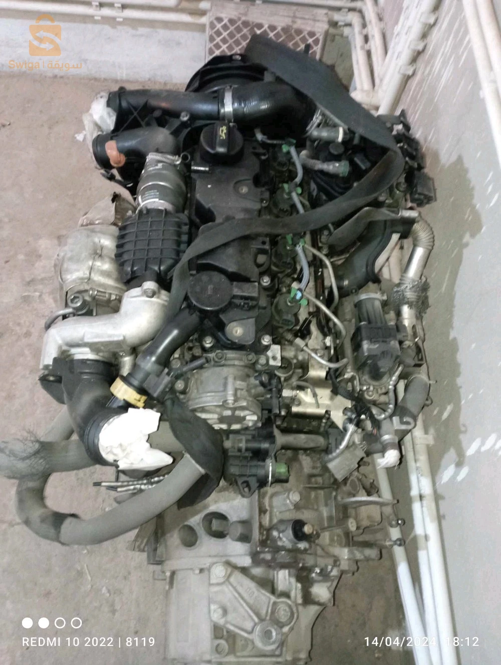 محرك 1,6HDستروان