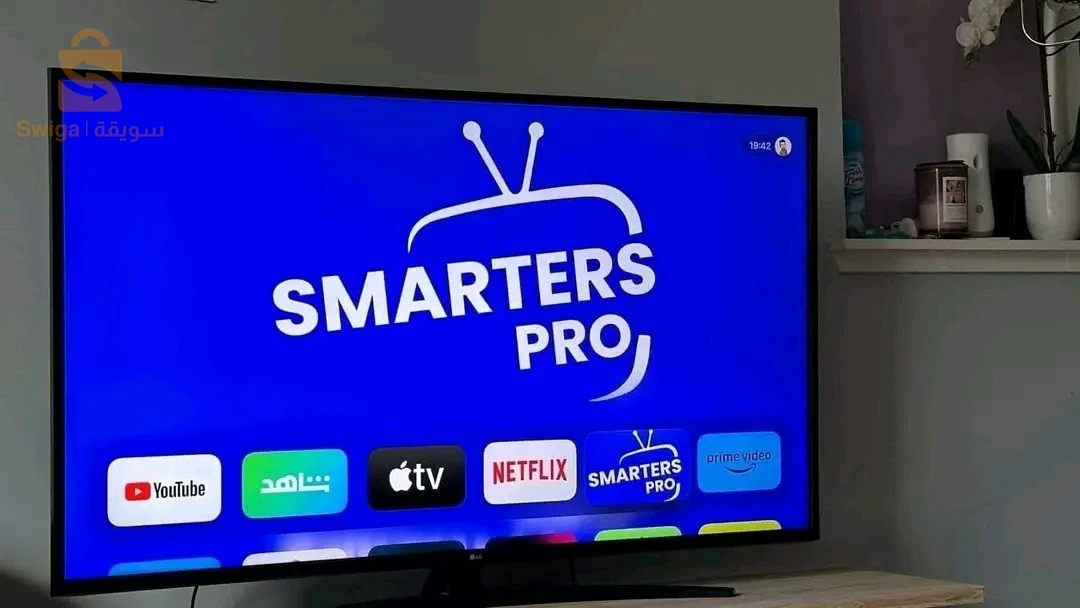 تفرج اكثر من 12000 قناة تلفزيونية بلا قصعة