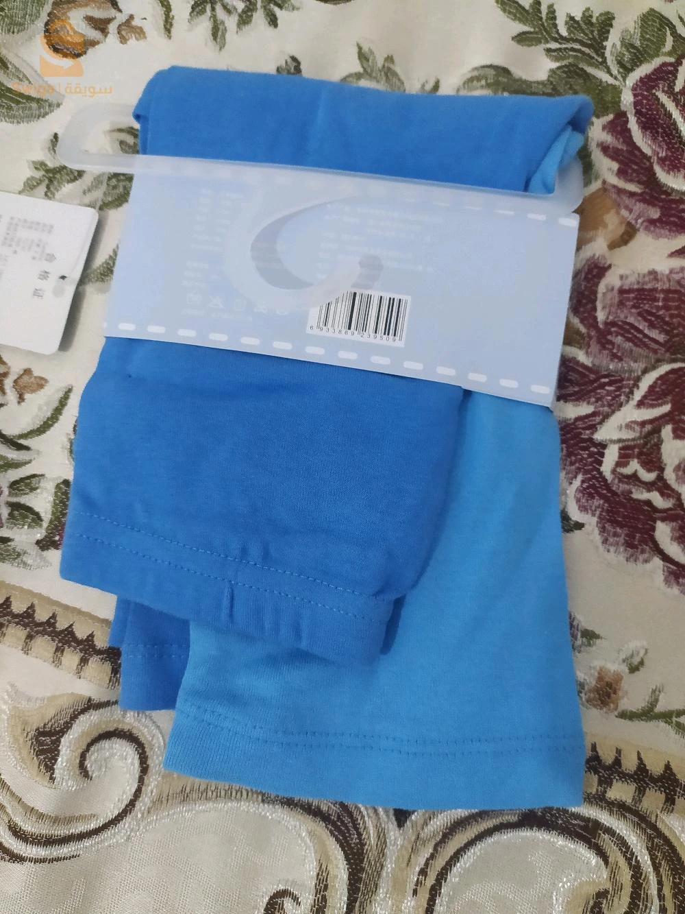 سيدي بلعباس