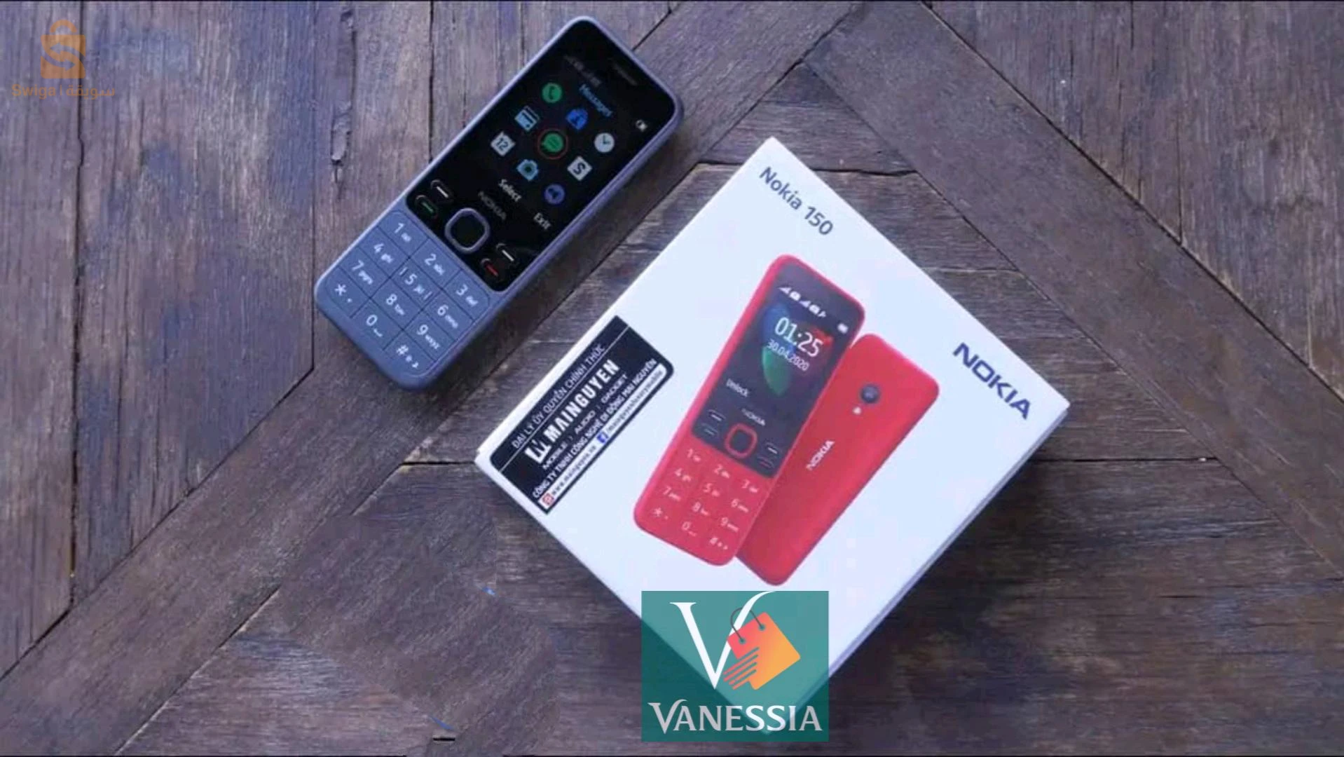 téléphone Nokia