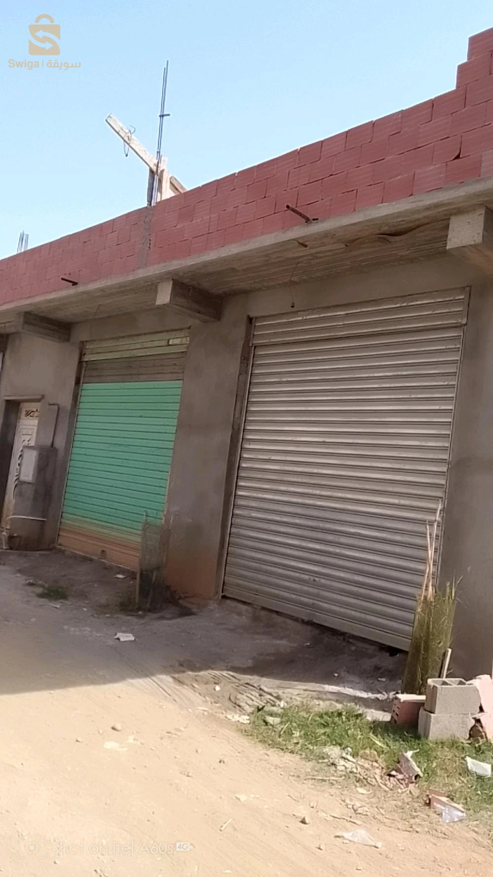 محلان للكراء بالطاهير 500مسكن