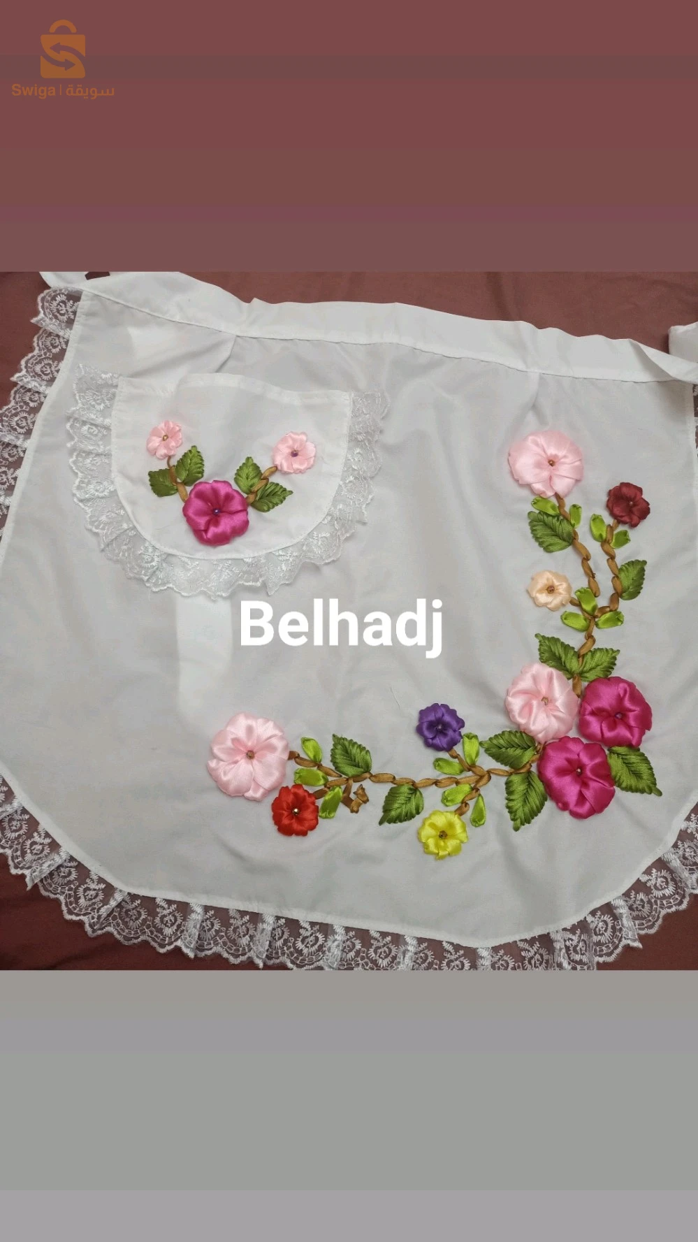 وهران حي النور