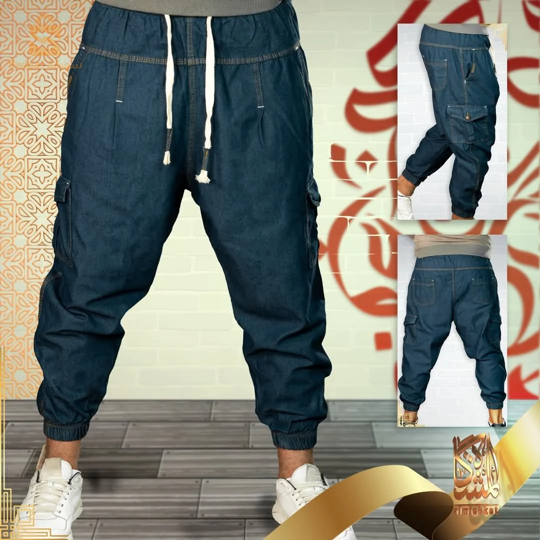 سروال ڨومبا شتوي