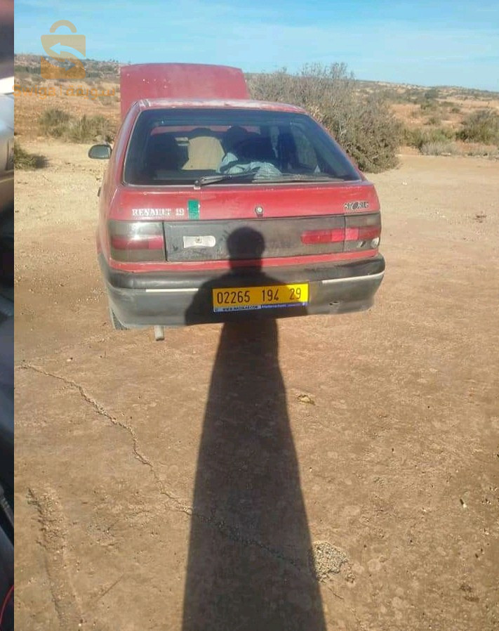 بيع او تبادل 0671157212