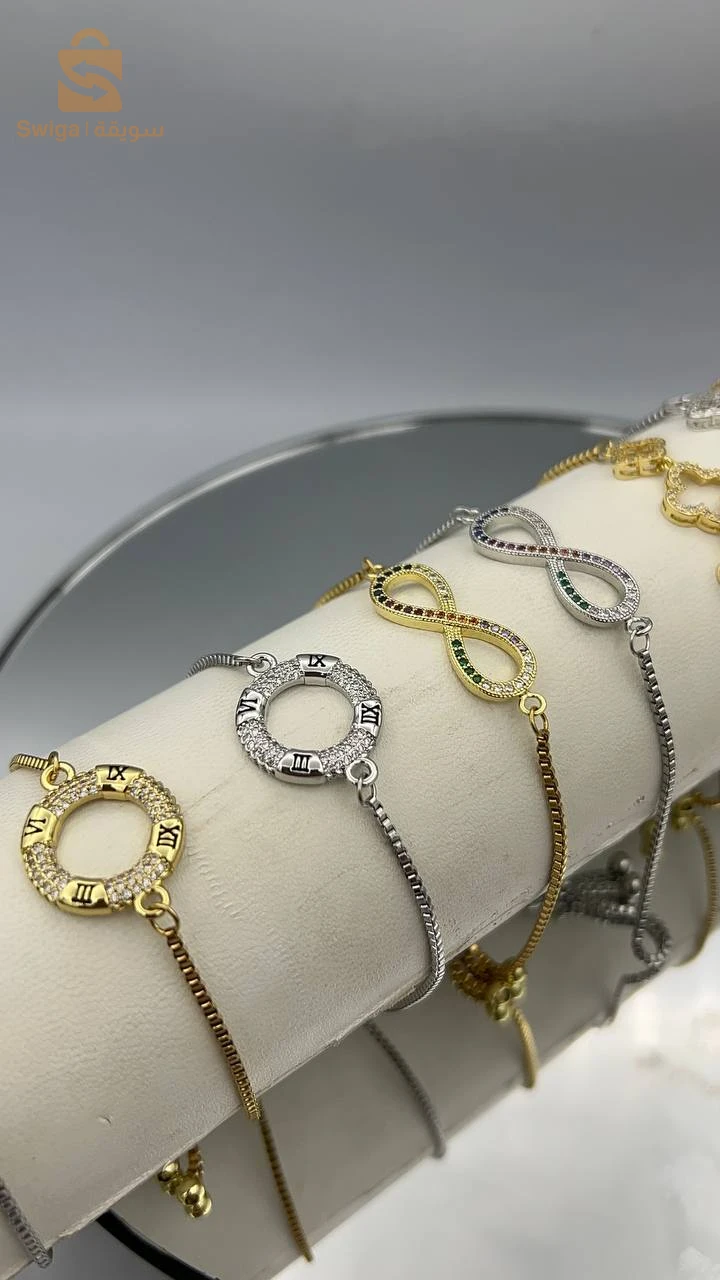 Gourmettes modèles variés