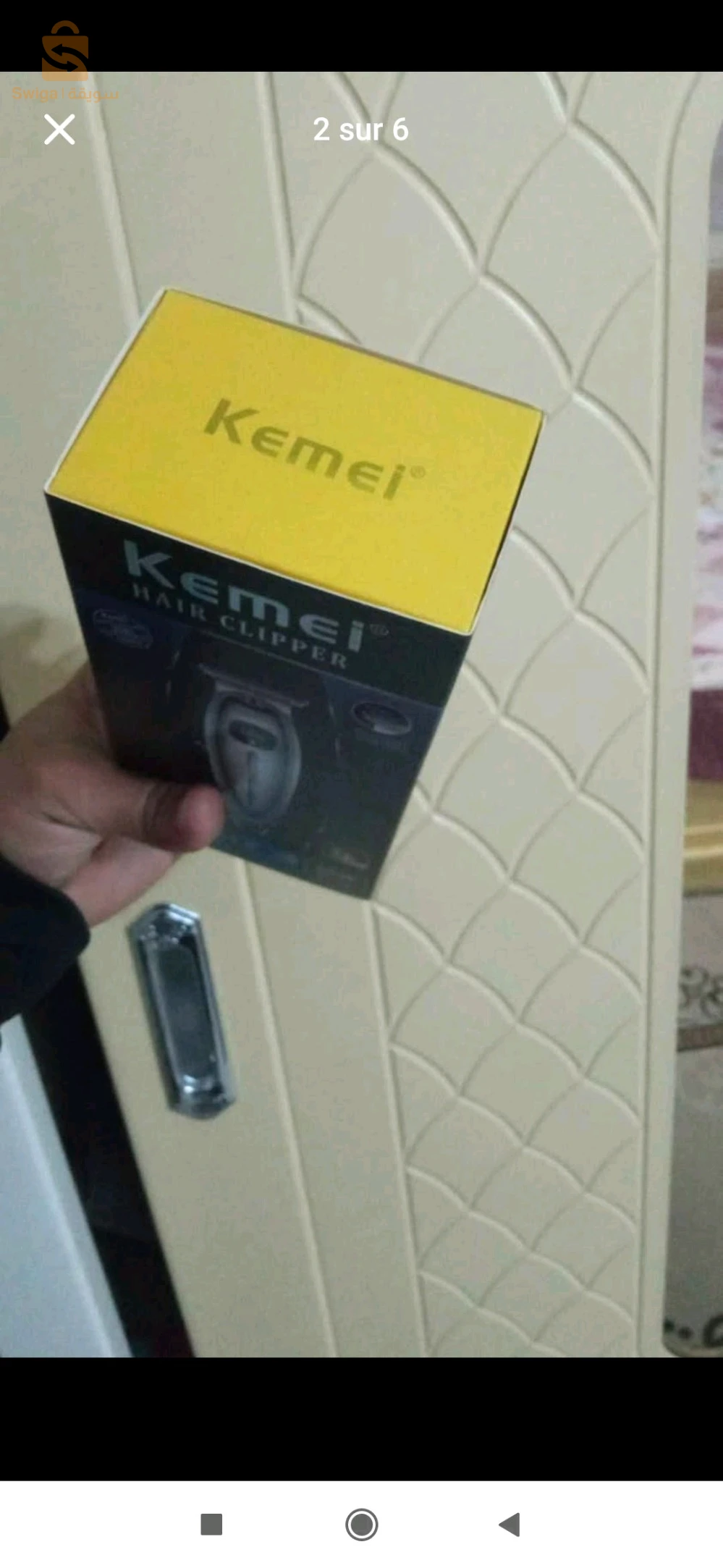 kemei