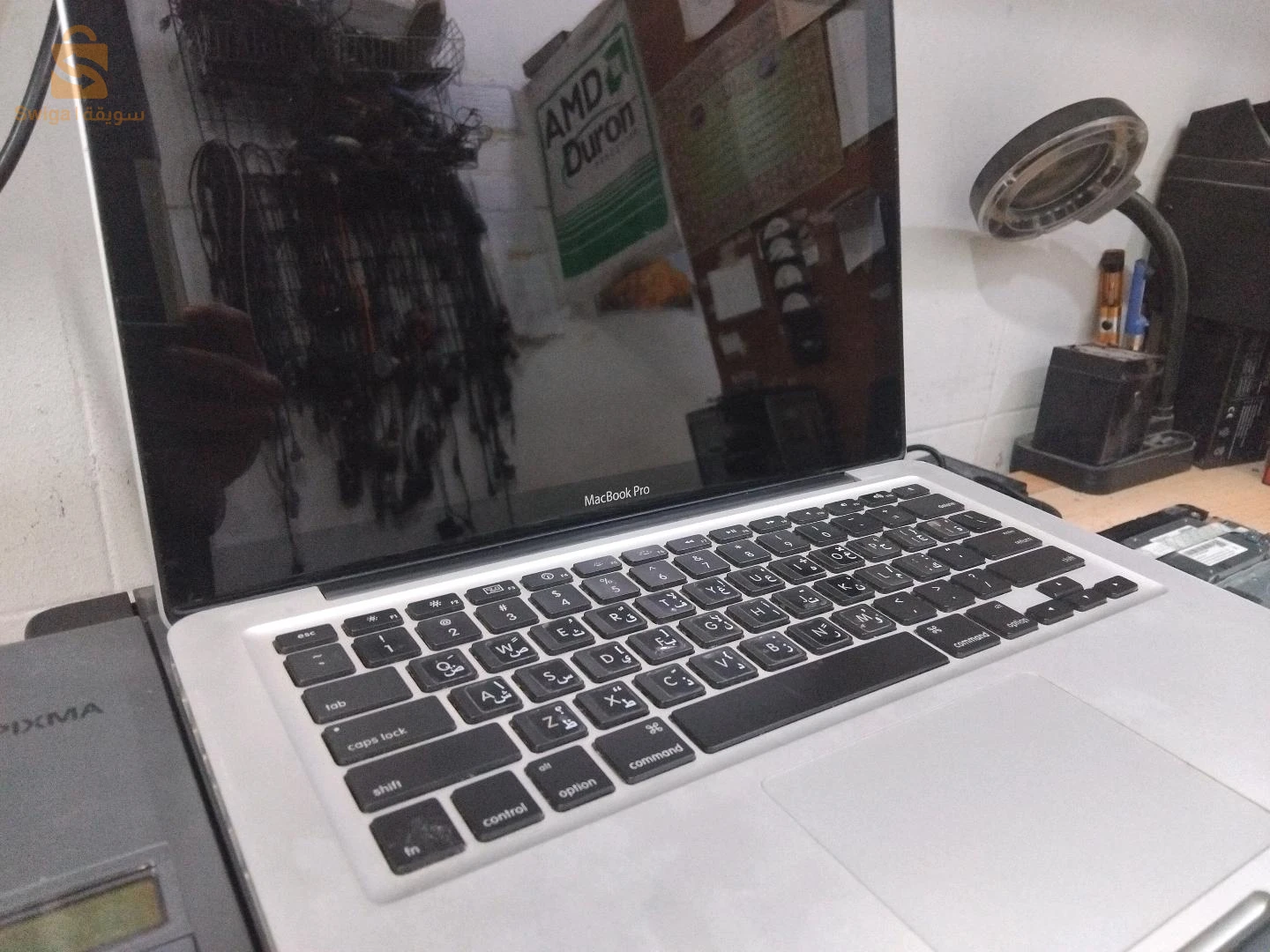 كمبيوتر محمول