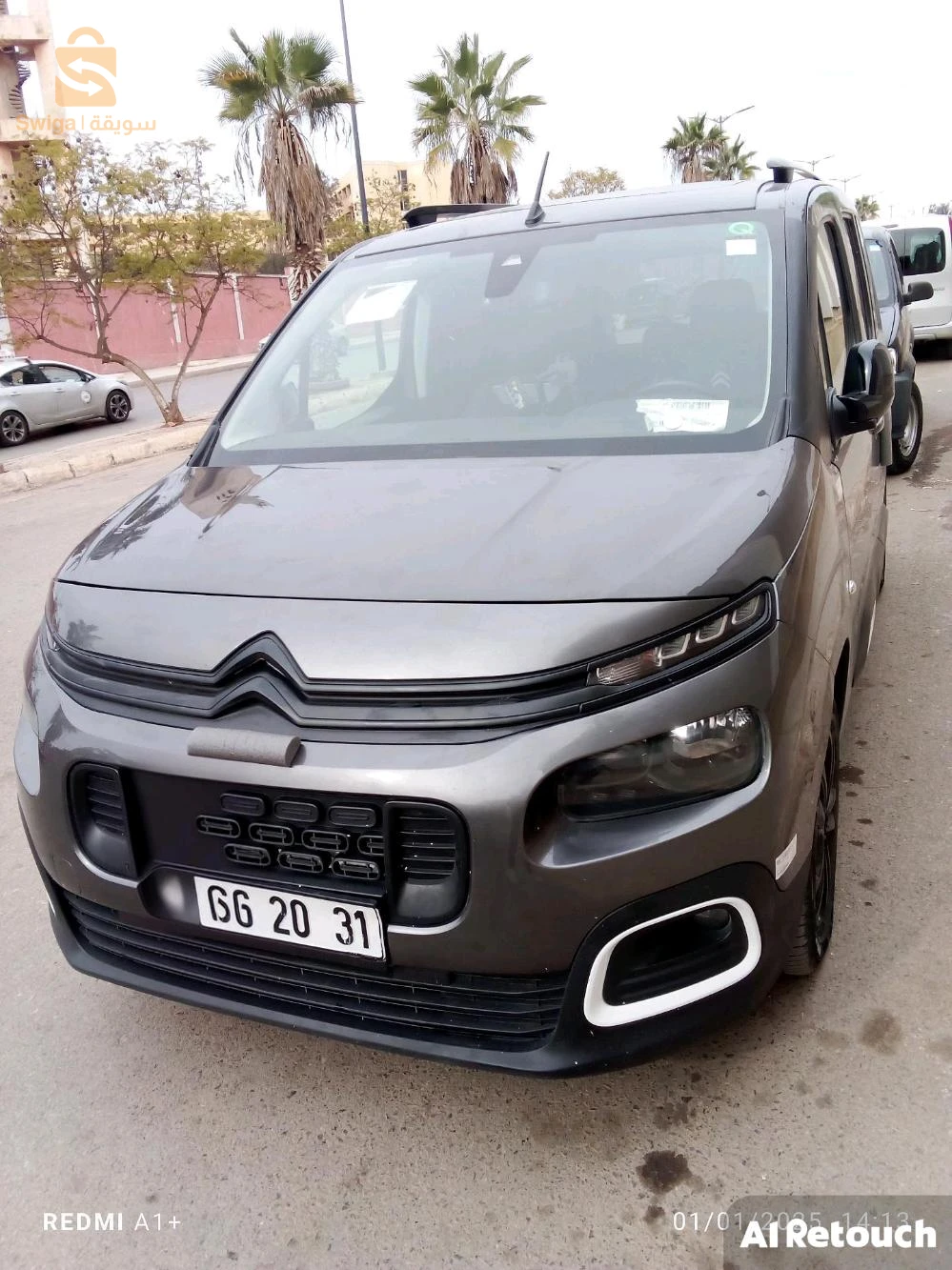 سيارة جديدة 1.6hdi
