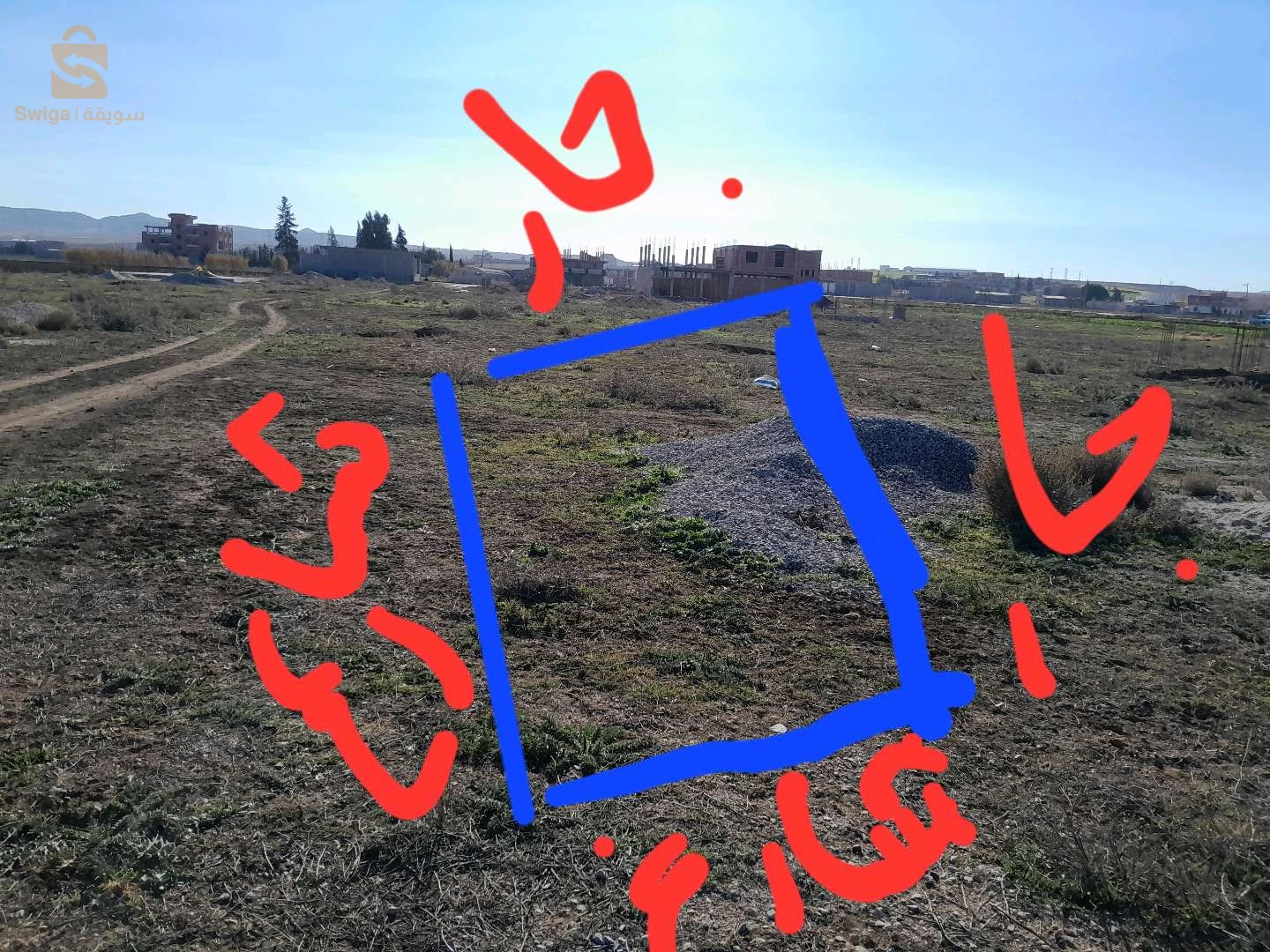 بلدية شلغوم العيد ولاية ميلة