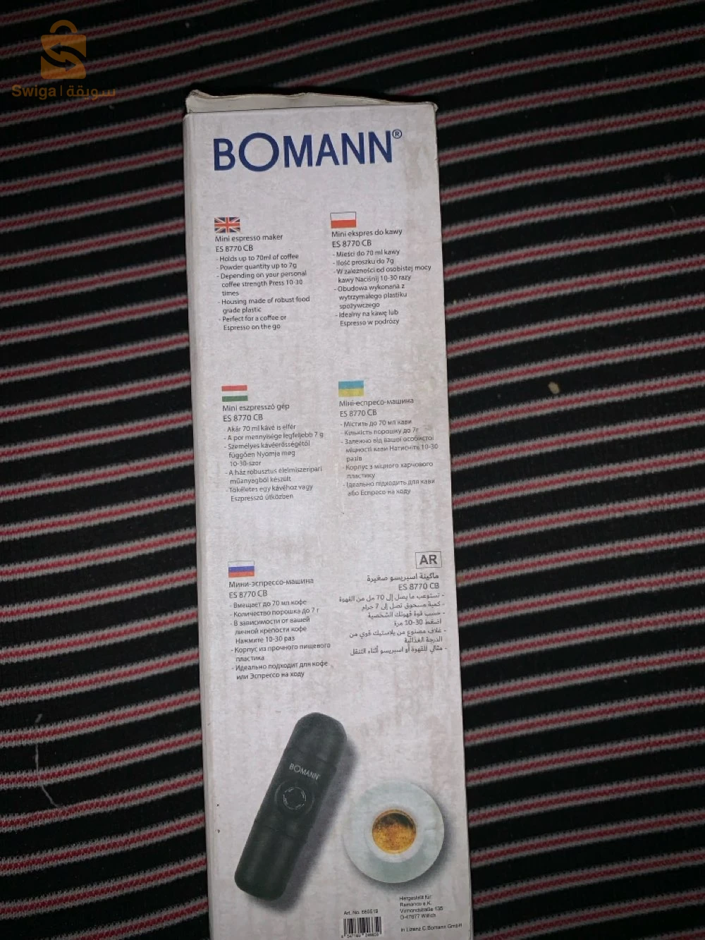 Bomann