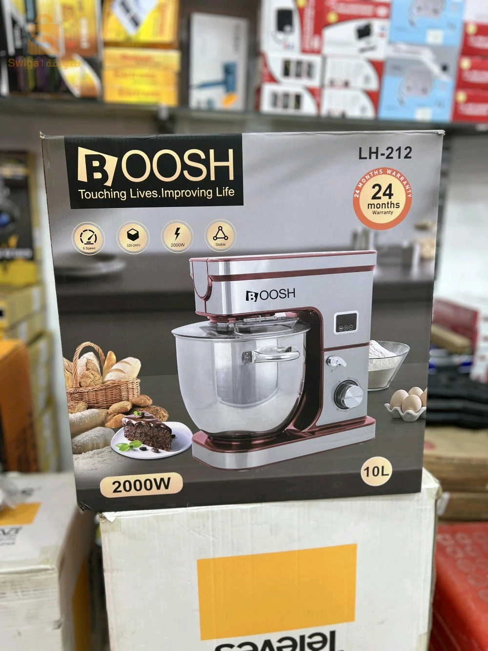 Petrin " Boosh " 10L