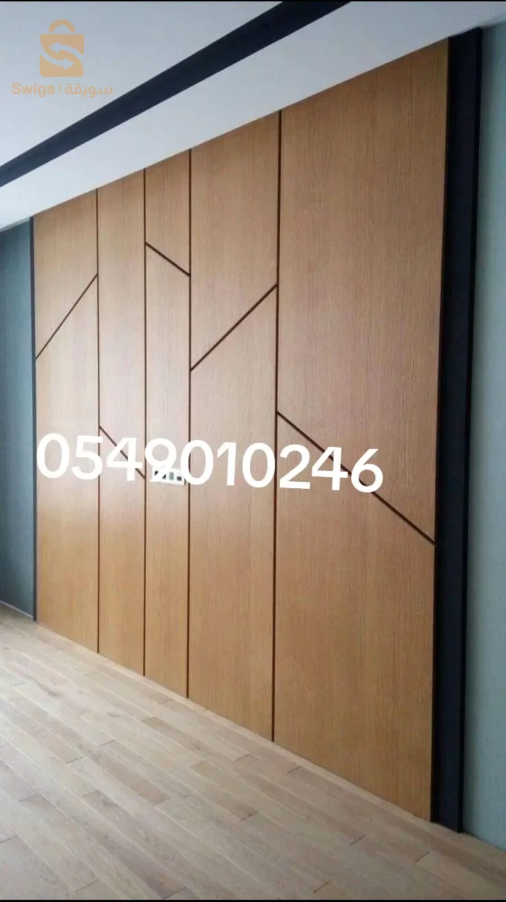 جميع انواع الكورات الداخلية الحديثة