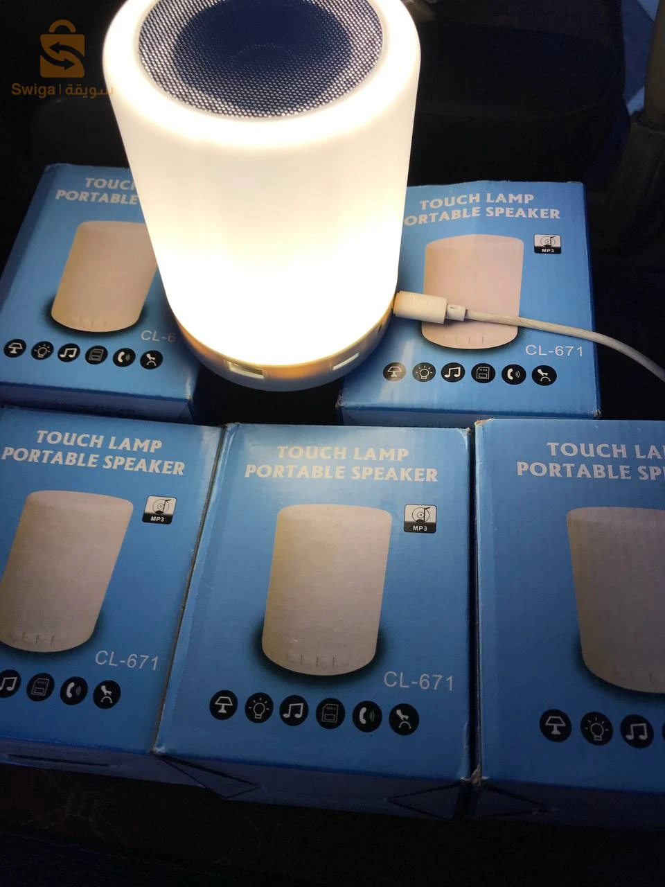 🔊باف زائد أضواء مختلفة  🌅
✅بلوثوت +كارت ميموار +فلاش ديسك
متوفر التوصيل 🚚