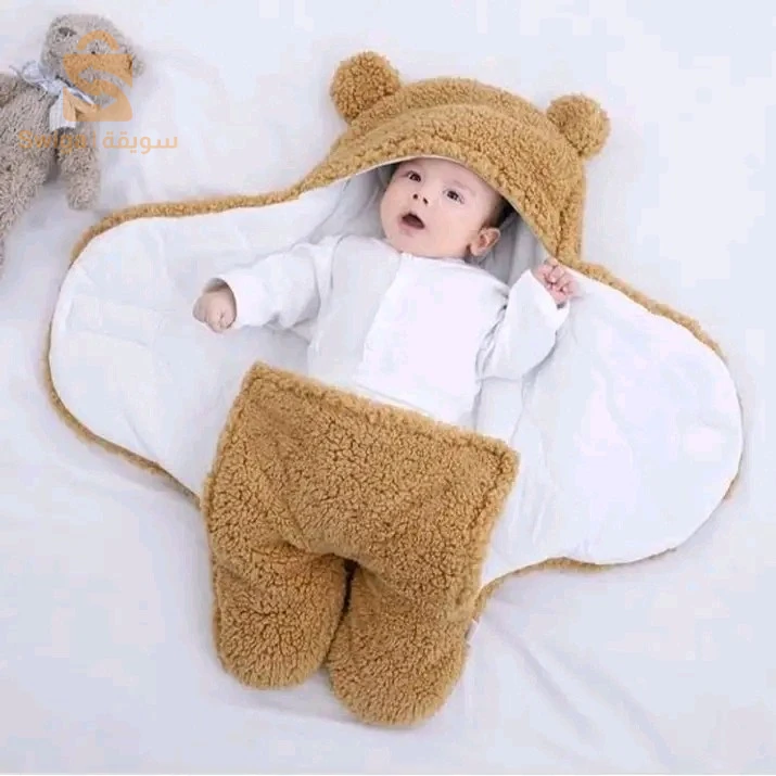 بطانية دب دافئة