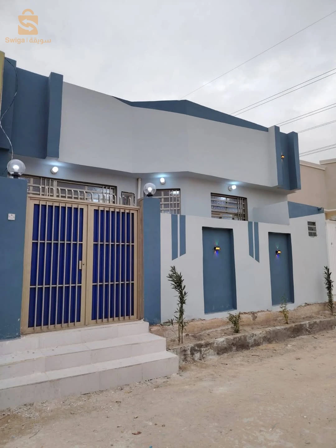 مقاولة بناء اشغال عمومية