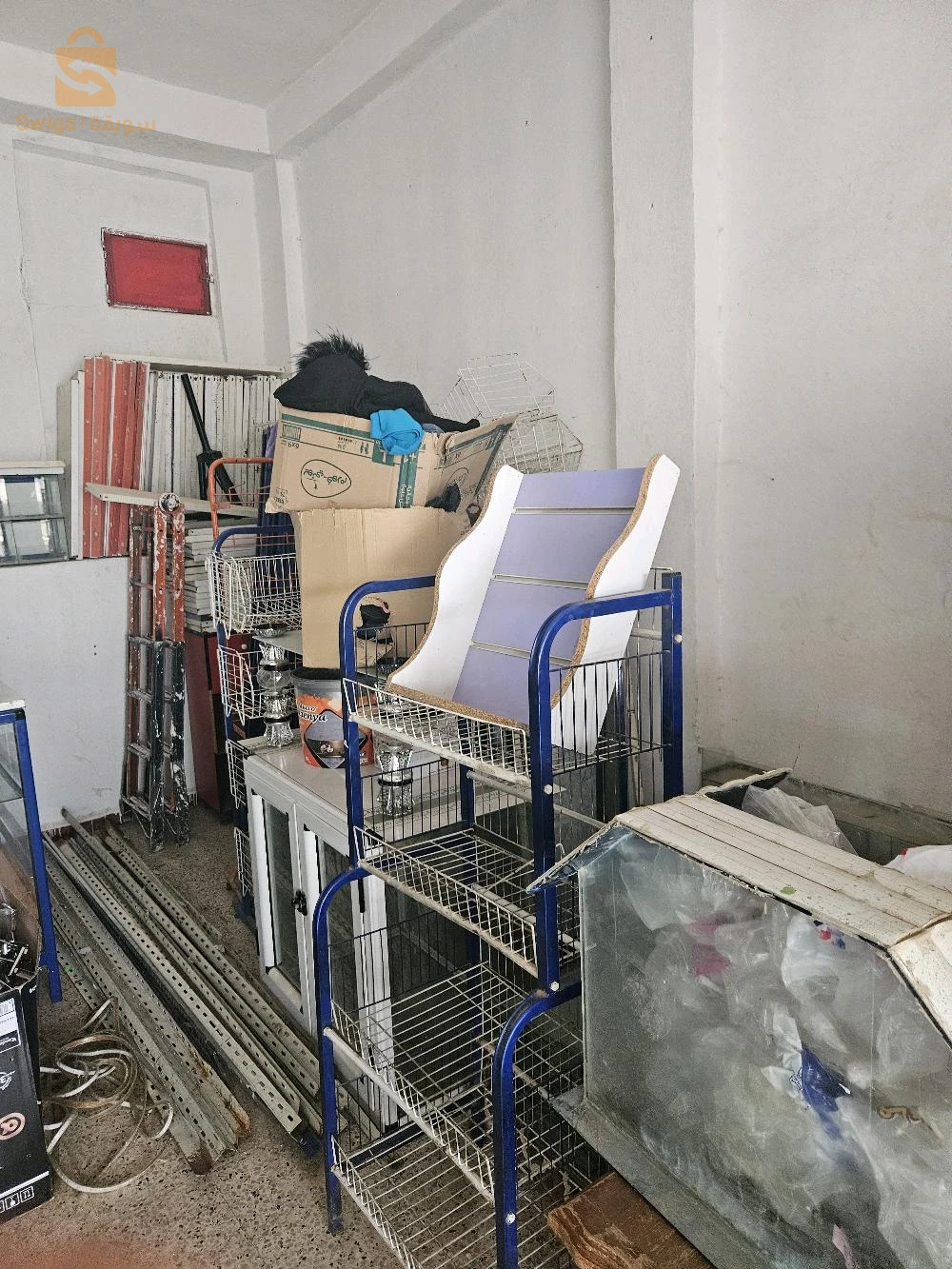 ماتريال مكتبة