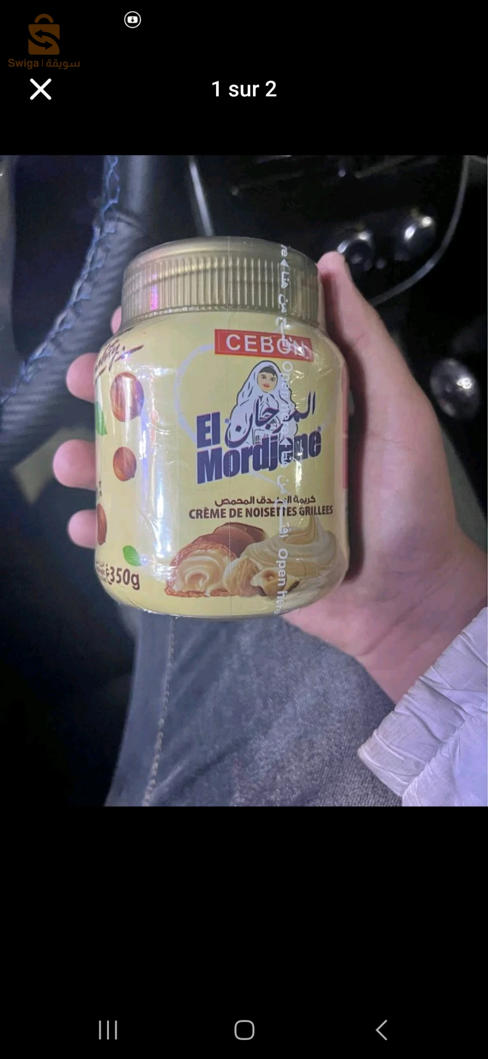 mordjene Cebon Disponible toute la gmme