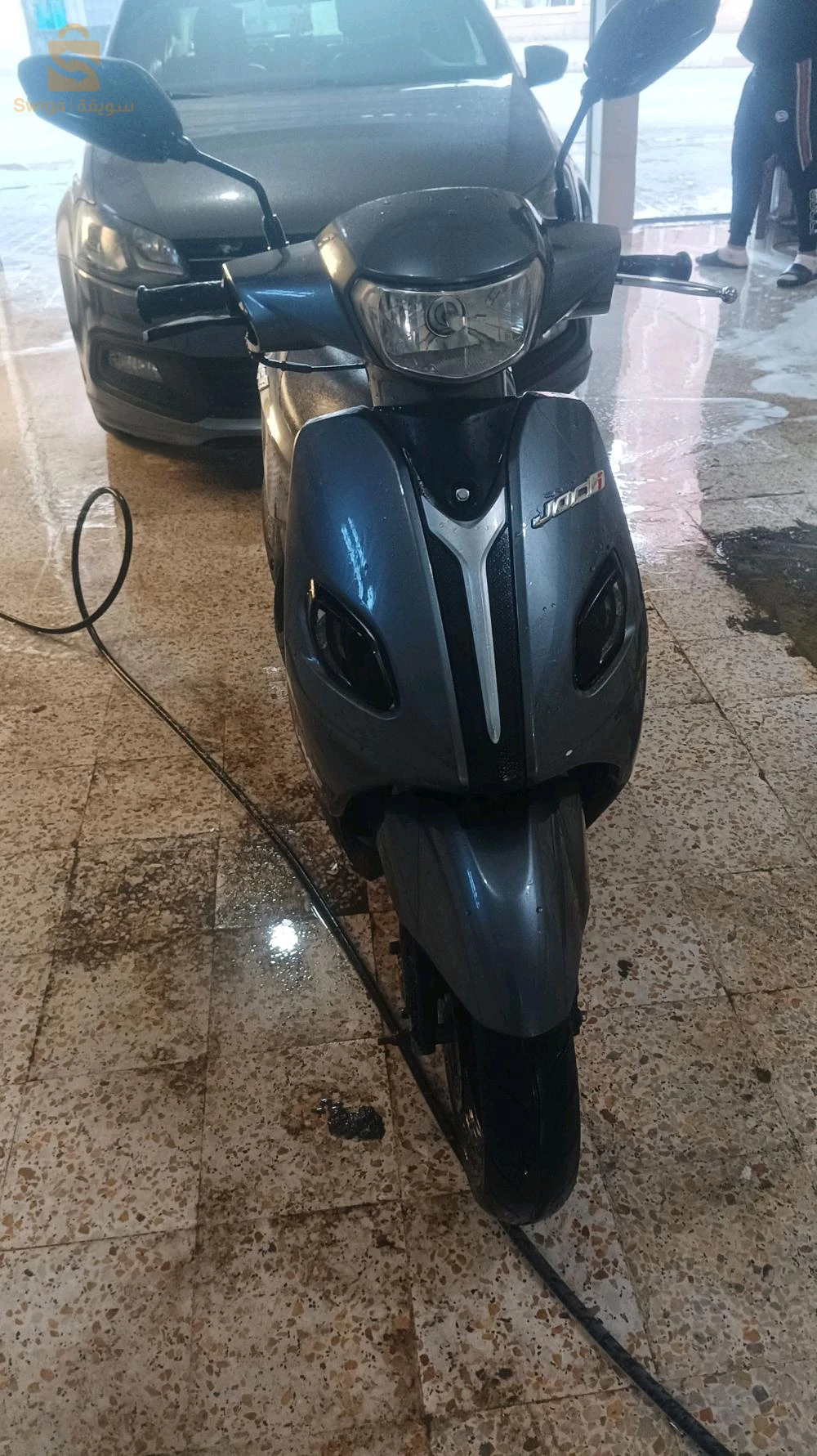 vms joci 2020