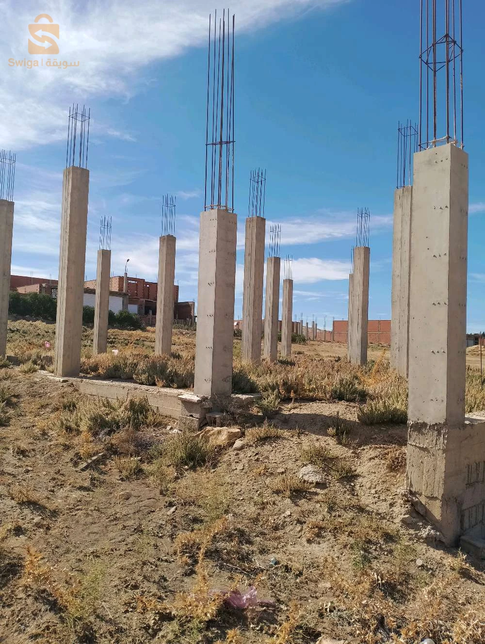 كركاسة للبيع