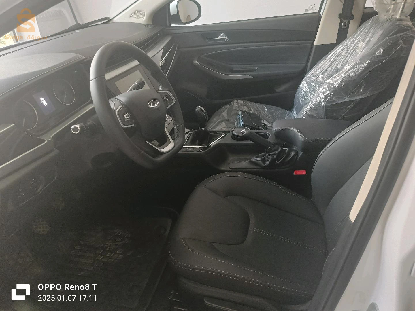 Chery Arrizo 5 2024 5 BATNA