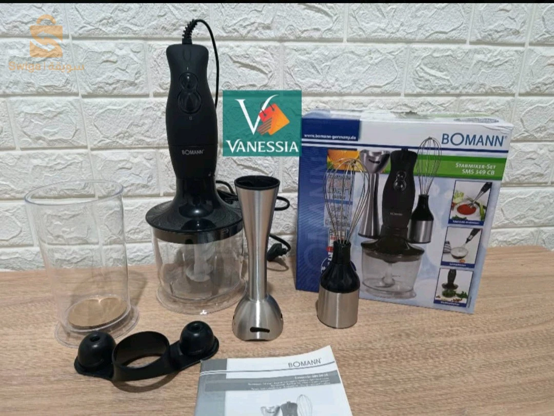 سومة ااافار