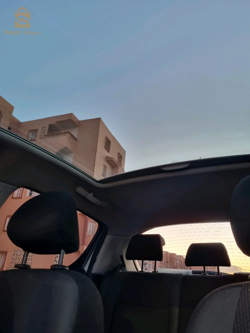 سيدي خالد
