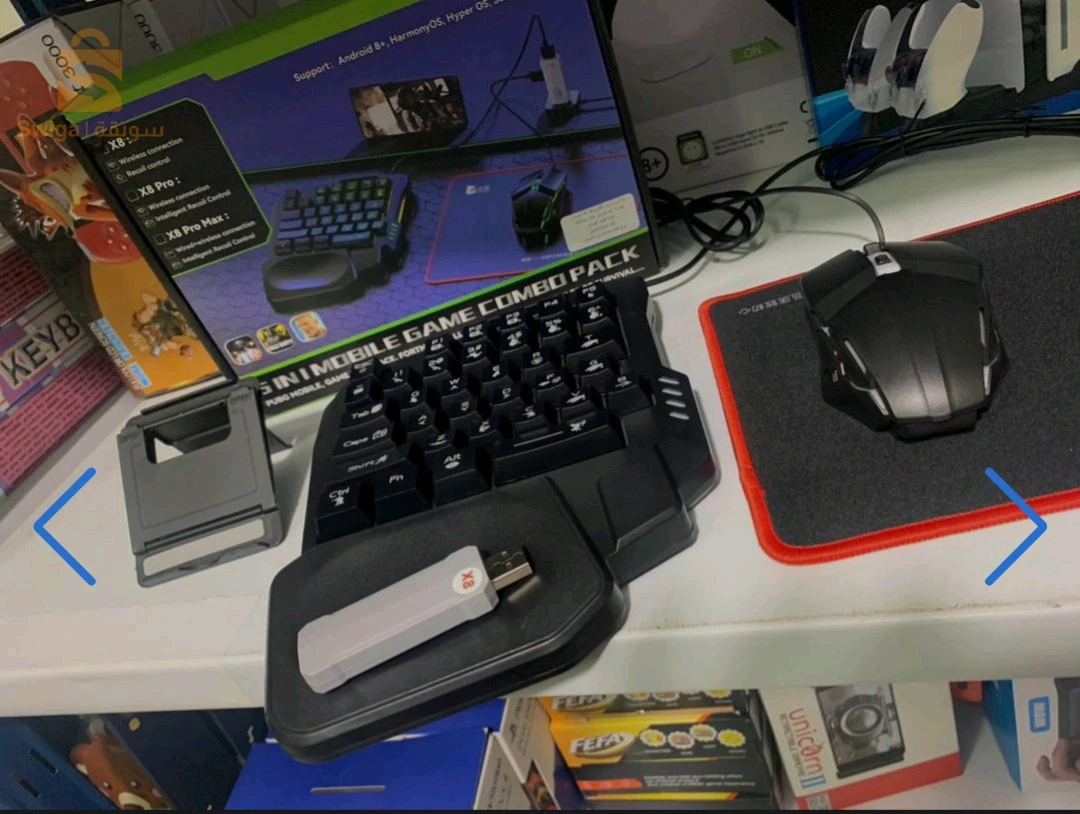 Ensemble de convertisseur de jeu 5en1 pour téléphone Adaptateur de jeu portable à demi-main