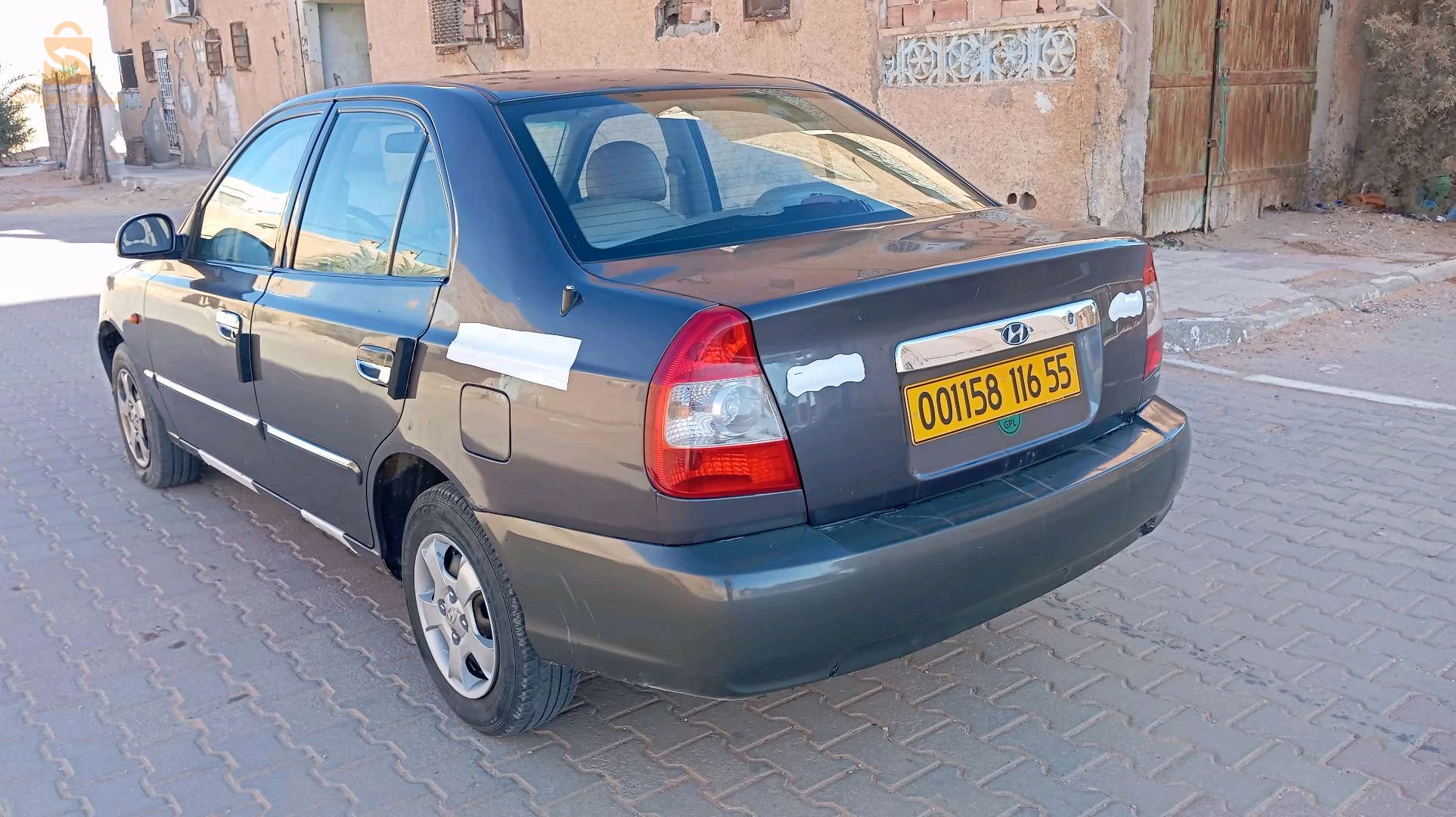الحجيرة