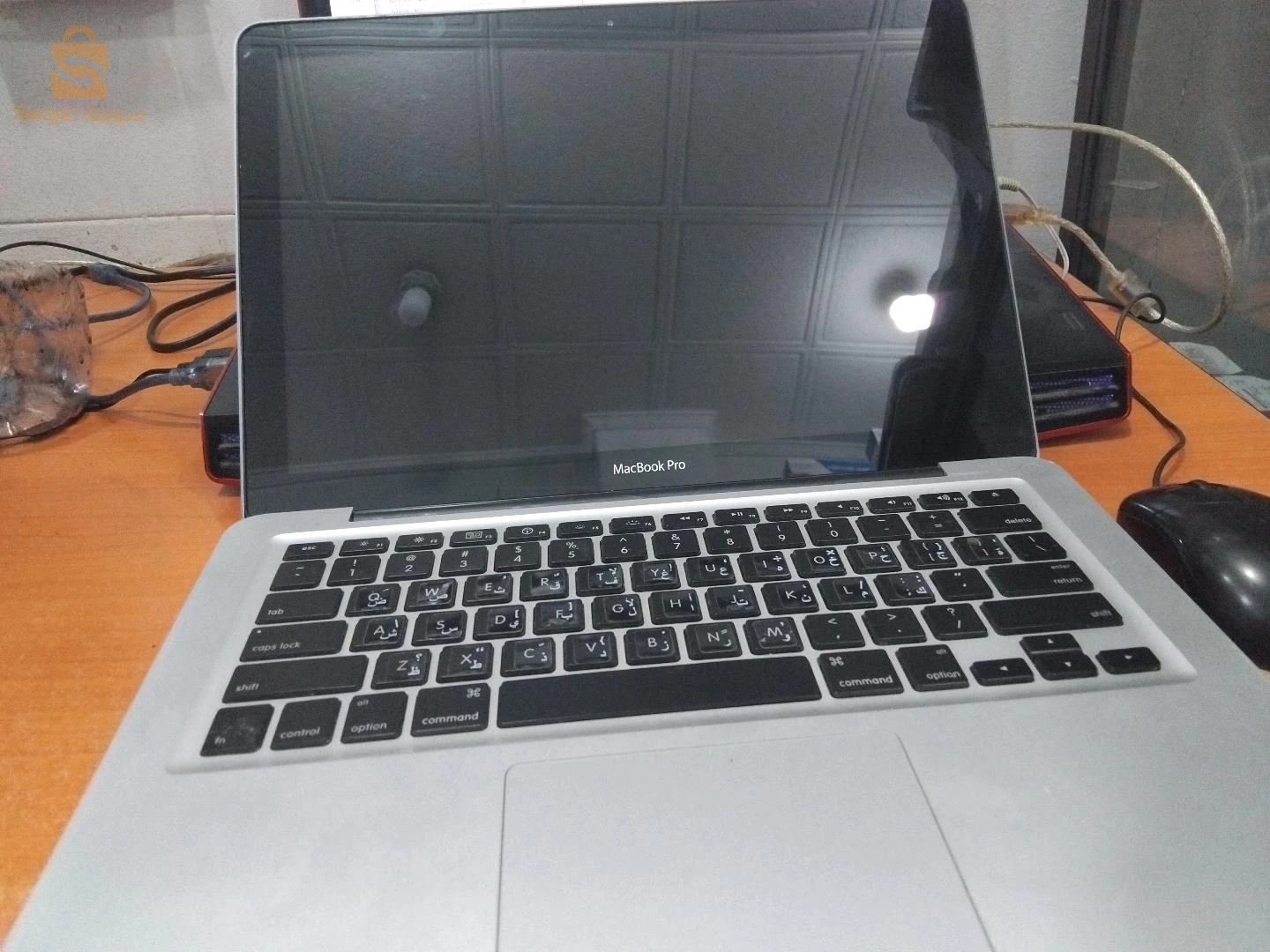 كمبيوتر محمول