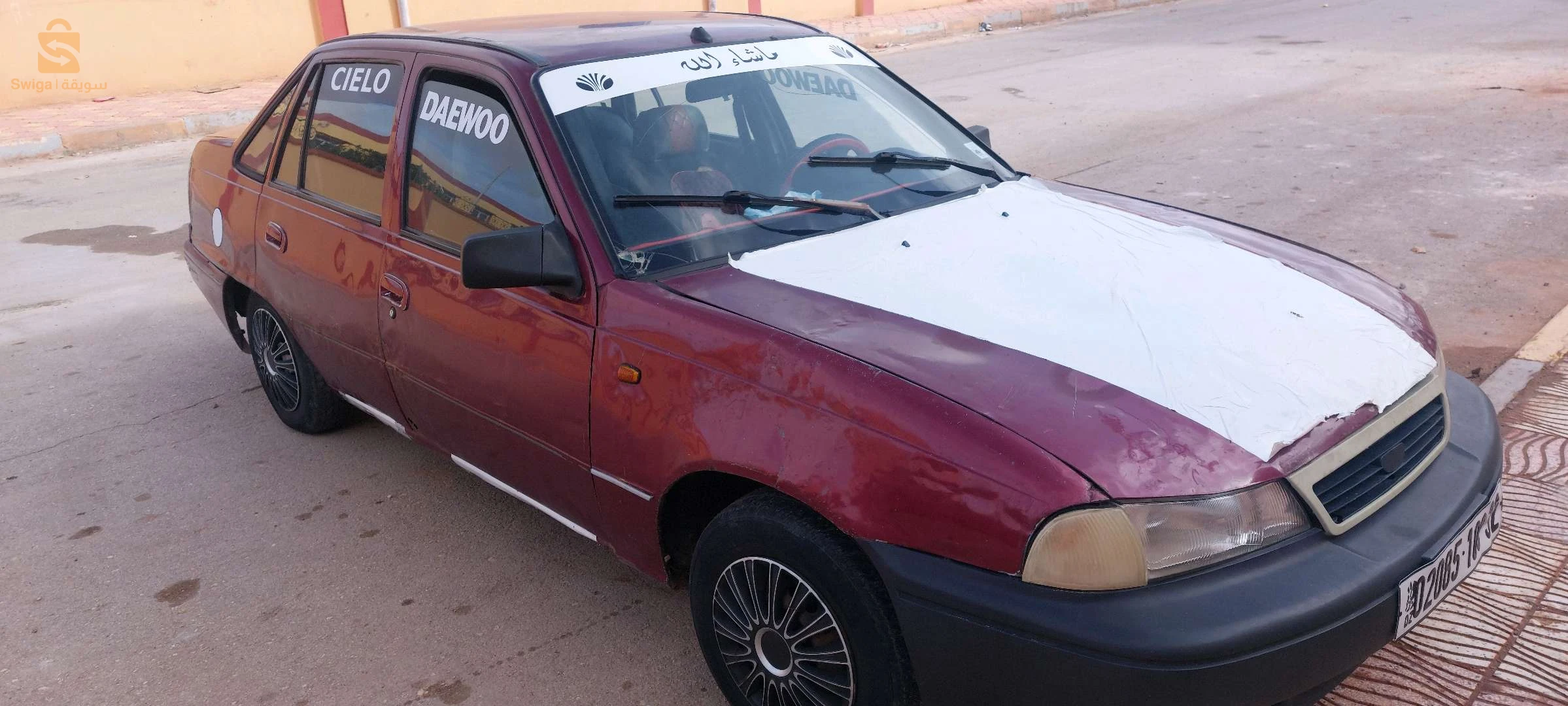 دايو 2000 32 البيض