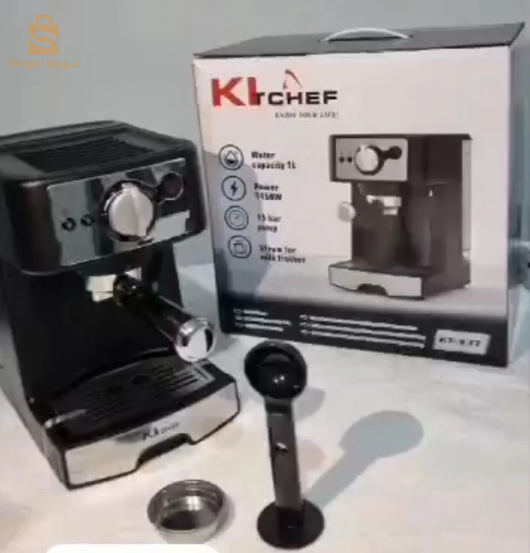 Cafetière KITCHEF KT-337 à poudre