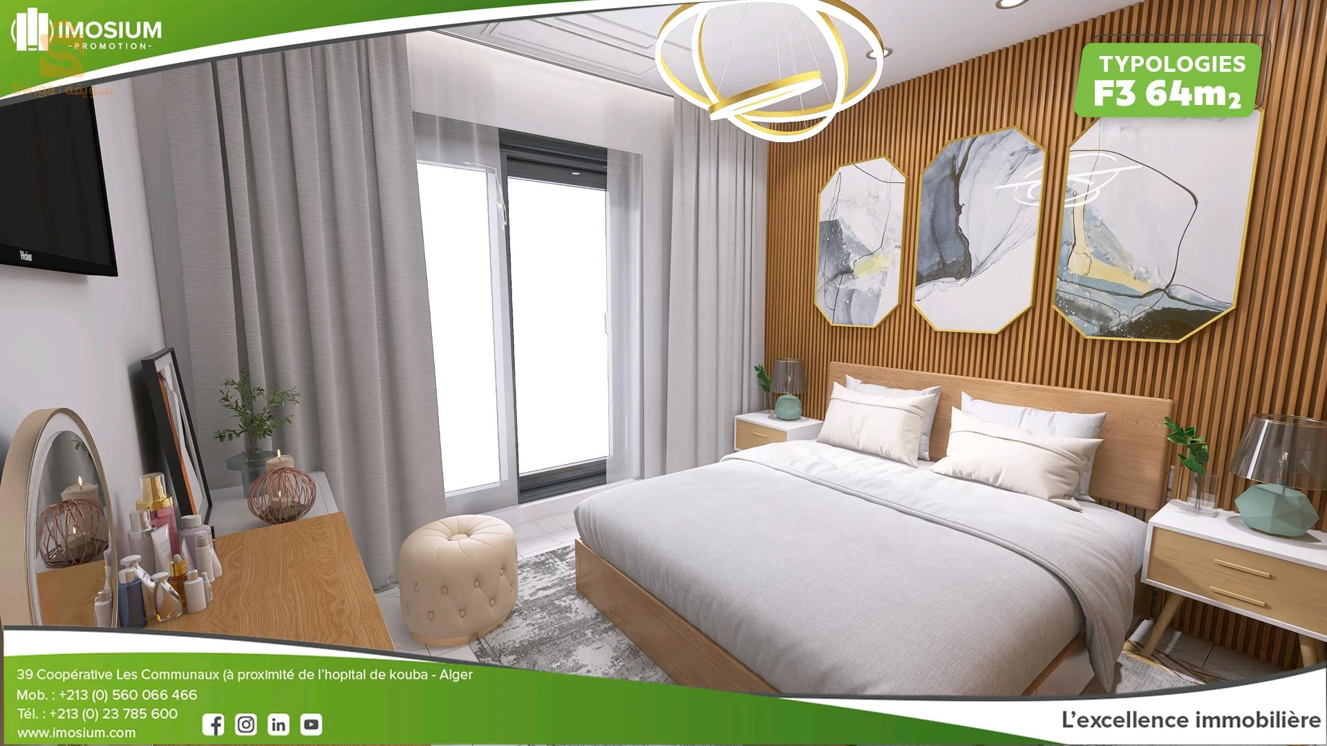 APPARTEMENT F3 64 m² à vendre dans la résidence azalée